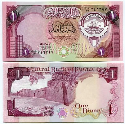Kuwejt 1 Dinar 1980 r. UNC