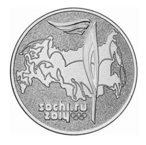 Rosja 25 Rubli 2014 r. Sochi