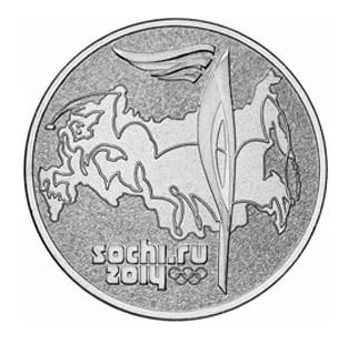 Rosja 25 Rubli 2014 r. Sochi
