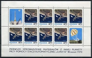 Znaczki 1970 r. Stacja automatyczna Łuna 16 na orbicie