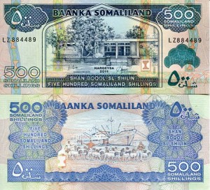 Somalia 500 Shillings 2016 r. UNC