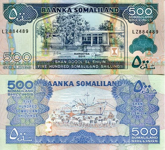 Somalia 500 Shillings 2016 r. UNC