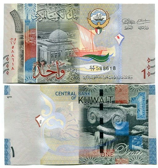 Kuwejt 1 Dinar 2014 r. UNC