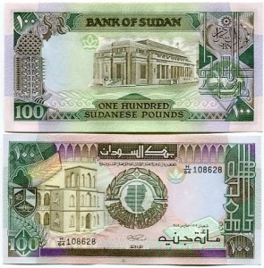Sudan 100 Pound 1989 r. UNC