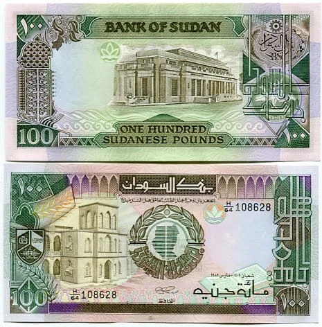 Sudan 100 Pound 1989 r. UNC