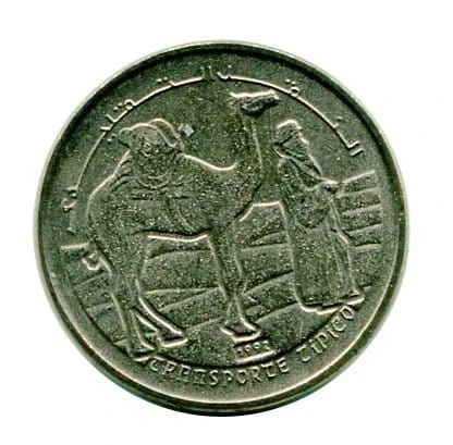 Sahara Zachodnia 1 Peseta 