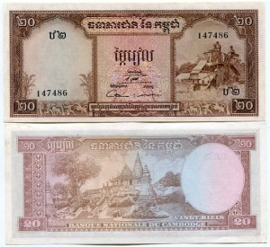 Kambodża 20 Riels 1972 r. UNC