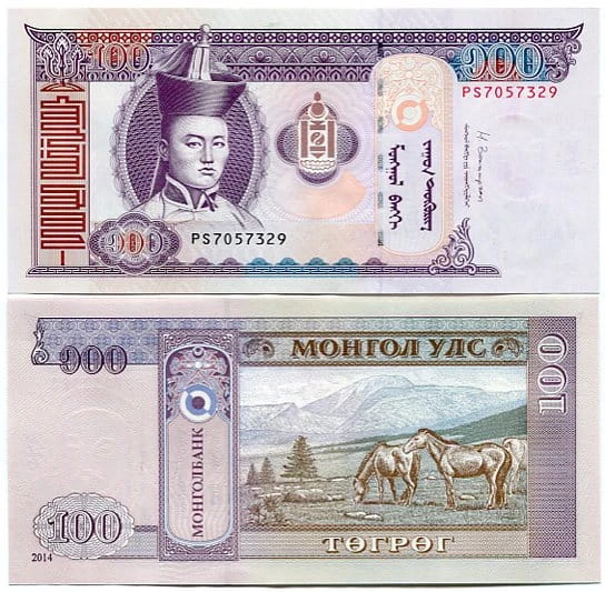 Mongolia 100 Tugrik 2014 r. UNC