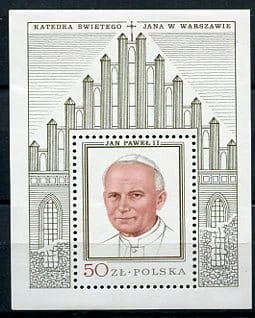 Znaczki 1979 r. Wizyta papieża Jana Pawła II w Polsce