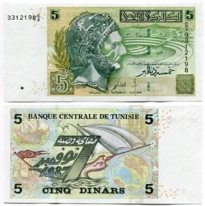 Tunezja 5 Dinars 208 r. UNC