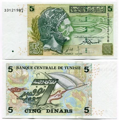 Tunezja 5 Dinars 208 r. UNC