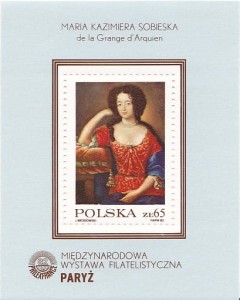Bloczek 1982 r. Międzynarodowa Wystawa Filatelistyczna w Paryżu