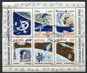 Znaczki 1979 r. Badanie Kosmosu