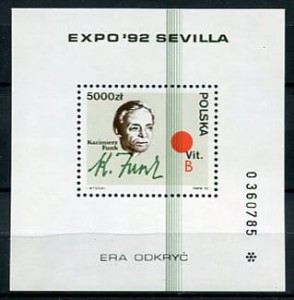 Znaczki 1992 r. Światowa Wystawa EXPO 92 w Sewilli