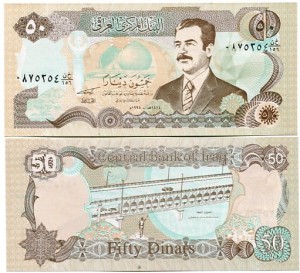 Irak 50 Dinars 1994 r. UNC