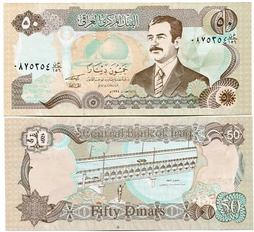 Irak 50 Dinars 1994 r. UNC