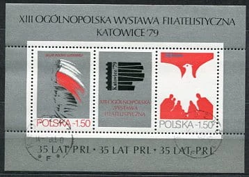 Znaczki 1979 r. XIII Ogólnopolska Wystawa Filatelistyczna Katowice