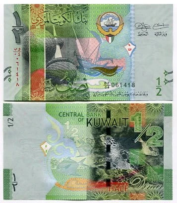 Kuwejt 1/2 Dinara 2014 r. UNC