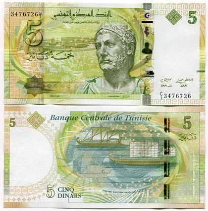 Tunezja 5 Dinars 2013 r. UNC