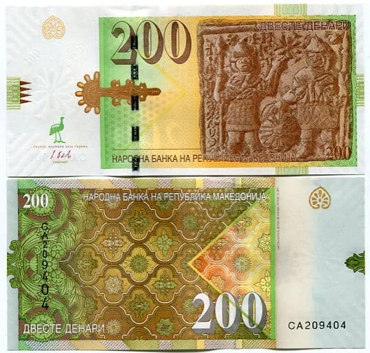 Macedonia 200 Dinara 2016 r. UNC