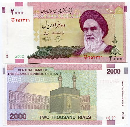 Iran 2000 Rials UNC