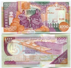 Somalia 1000 Shillings 1996 r. UNC