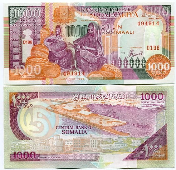 Somalia 1000 Shillings 1996 r. UNC