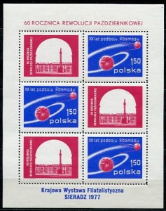 Znaczki 1977 r. 60 Rocznica Rewolucji Październikowej
