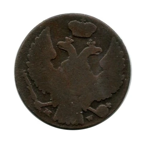 Polska 1 grosz 1839 r.