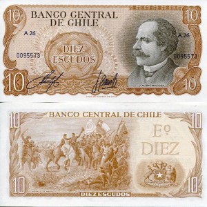 Chile 10 Escudos 1967 r. UNC