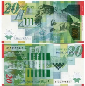 Izrael 20 Szekli 2001 r. Polimer UNC
