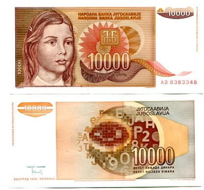 Jugosławia 10000 Dinara 1992 r. UNC