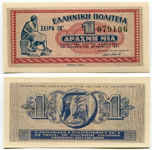 Grecja 1 Drachma 1941 r. UNC