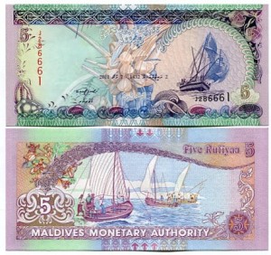 Banknoty Świata Malediwy 5 Rufiyaa 2006 r. 