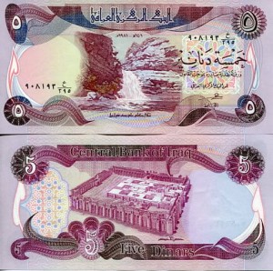 Irak 5 Dinars 21981 r. UNC