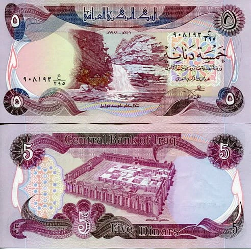 Irak 5 Dinars 21981 r. UNC