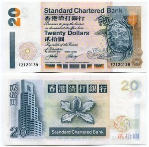 Hongkong 20 Dollars 2001 r. UNC