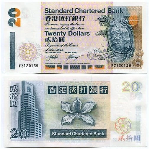 Hongkong 20 Dollars 2001 r. UNC