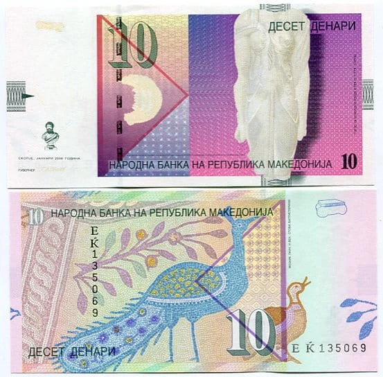 Macedonia 10 Dinara 1996 r.