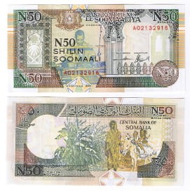 Somalia 50 N Shillings 1991 r. UNC