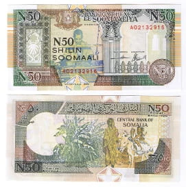 Somalia 50 N Shillings 1991 r. UNC