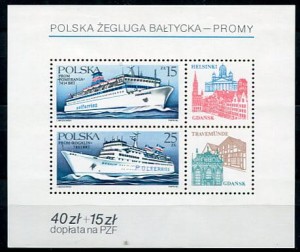Znaczki 1986 r. Polska Żegluga bałtycka - promy.