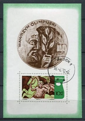 Znaczki 1970 r. X Sesja Międzynarodowej Akademii Olimpijskiej