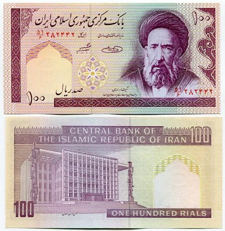 Iran 100 Rials 2006 r. UNC