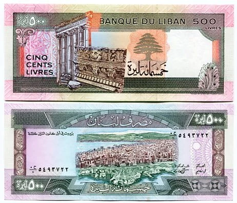Liban 500 Livres UNC