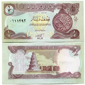 Irak 1/2 Dinars 1993 r. UNC
