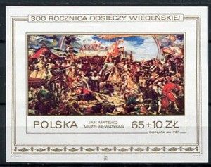 Znaczki 1983 r. 300 rocznica Odsieczy Wiedeńskiej