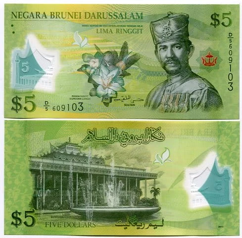 Brunei 5 Ringgit 2011 r. Polimer UNC