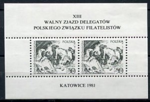 Znaczki 1981 r. Polska Grafika współczesna