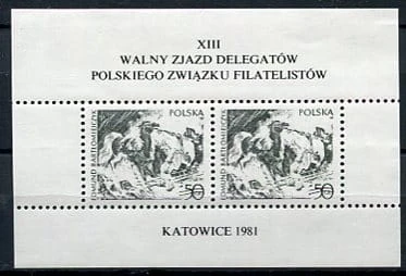 Znaczki 1981 r. Polska Grafika współczesna
